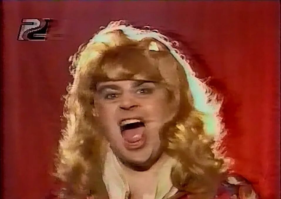 Пародии модерна. Пародии модерна. Сара бернар жисмонда. Модерн (арт нуво) франции. "альфонс муха".