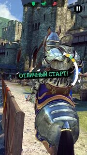 Игра рыцари вид сверху