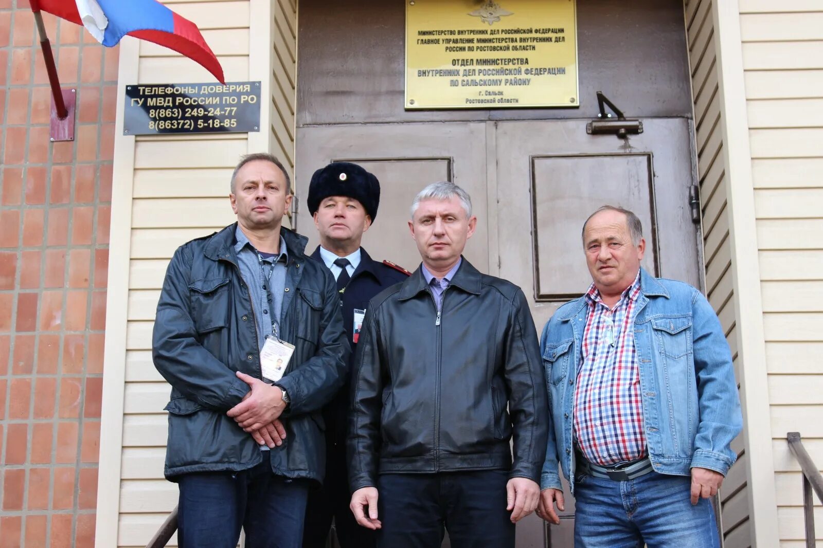 Полиция сальск. Начальник ОМВД России по САЛЬСКОМУ району. Начальник ОВД Сальского района. ОМВД России по САЛЬСКОМУ району Ростовской области. Начальник милиции Сальского района Ростовской области.