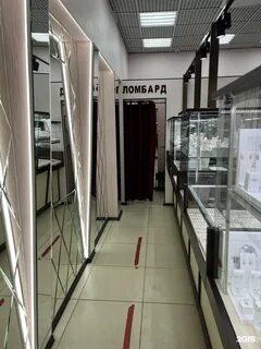 Ломбард тц