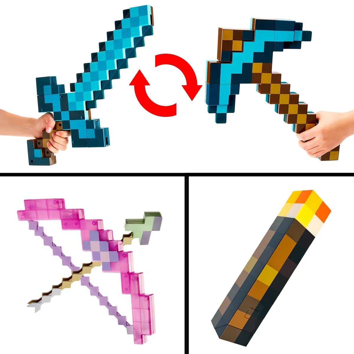 Железная кирка кирка кирка. Кирка меч трансформер. Алмазный меч из майнкрафта игрушка. Алмазная кирка-меч трансформер. Меч кирка.