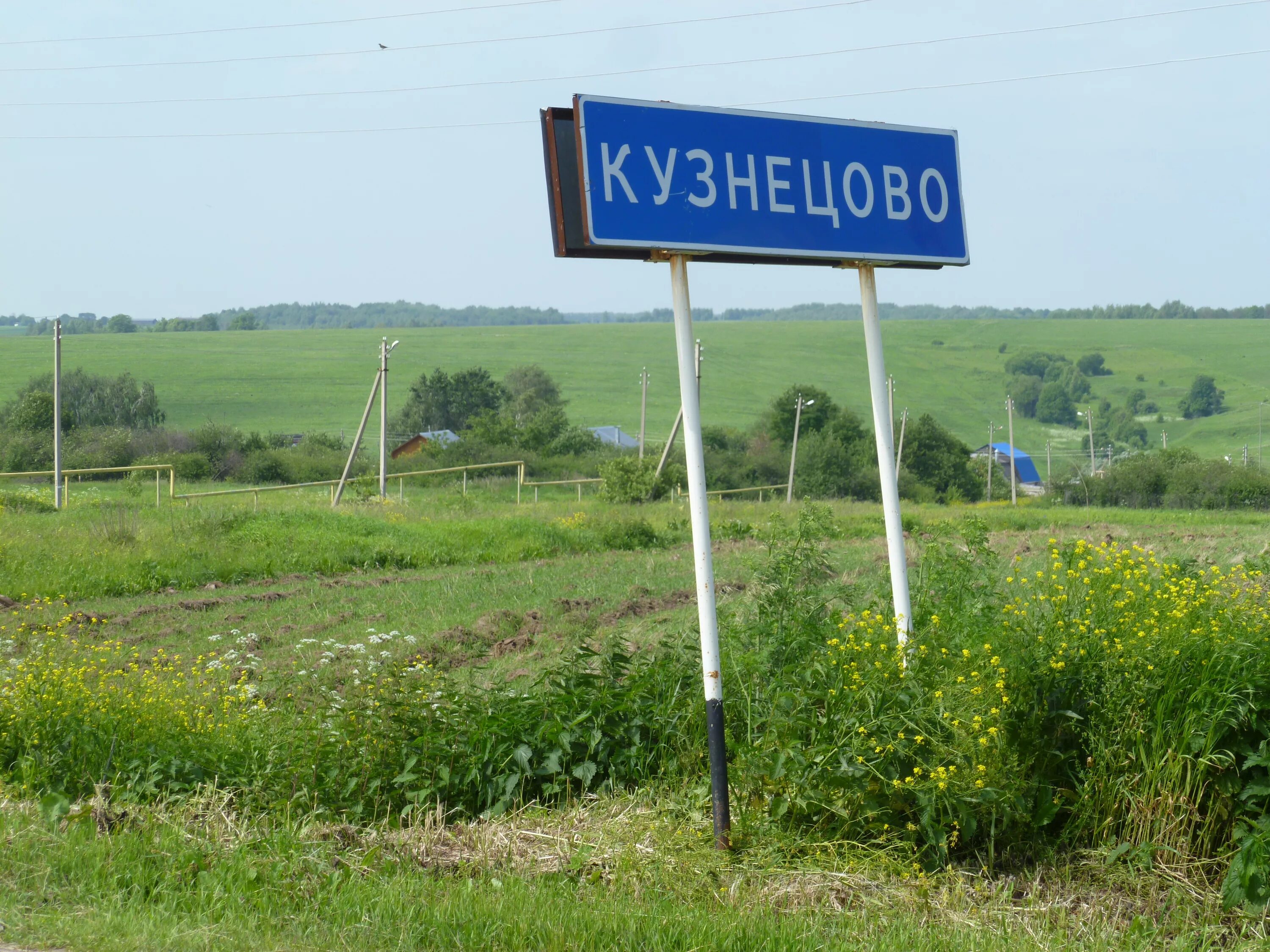 парк кузнецово красноярск. Airpark кузнецово красноярск. эйр парк кузнецово. пригородный поселок заповедный. кузнецовка аир рарк красноярск.