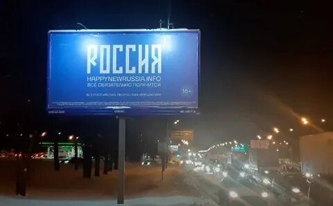 Neputin org сайт