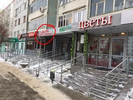 Казань ломжинская 13 телефон