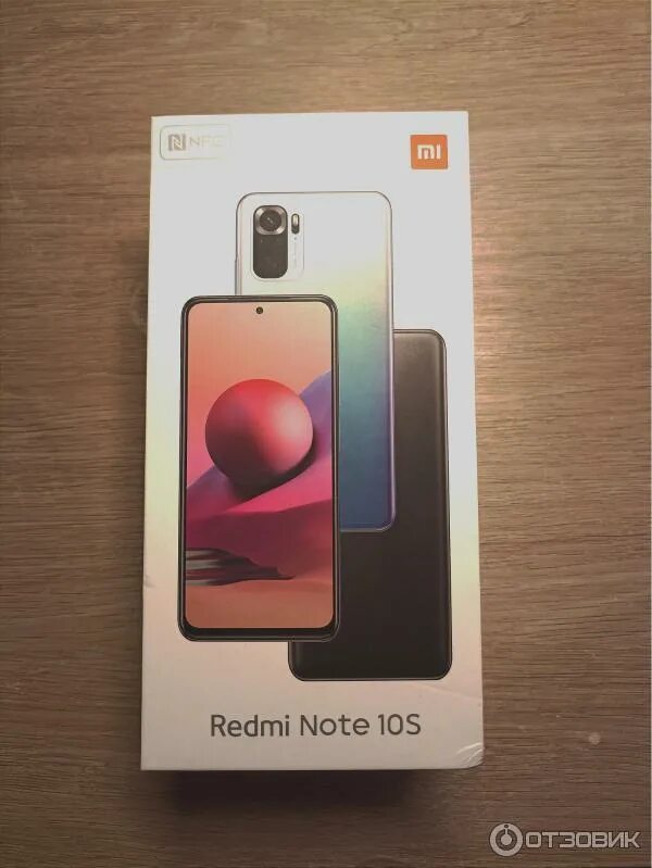 Редми note 12