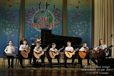 Бузулук школа искусств