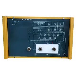 Имитатор автор 4 буквы