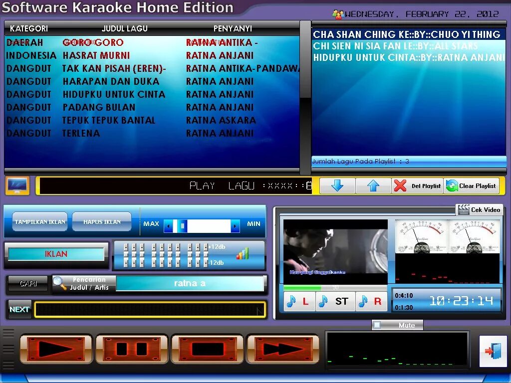 Karaoke player. Караоке программа. Софт для караоке. Караоке Windows. Караоке программы с записью голоса.