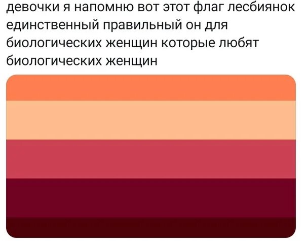 Мало кто знает, что в мире существует школа нежных лесбиянок, в которой учат разным шалостям