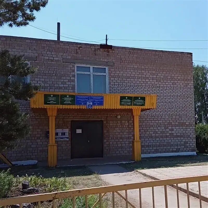 Дюртюли село новобиктово улица механизаторская 19. Новобиктово фото. Погода новобиктово. Погода новобиктово. Погода в новобиктово.