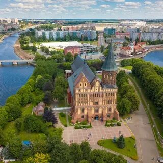 Экскурсионные туры в калининград из москвы