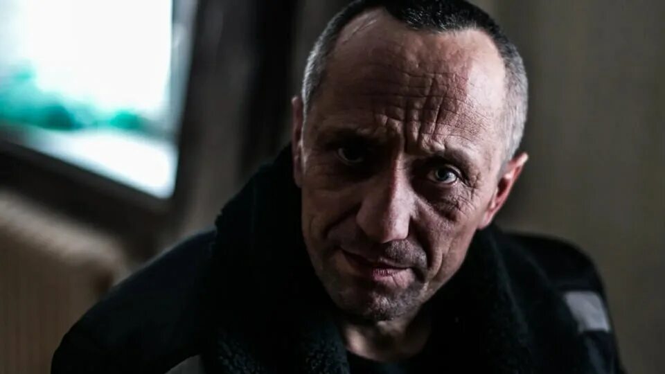 Валите маньяк. Валите маньяк