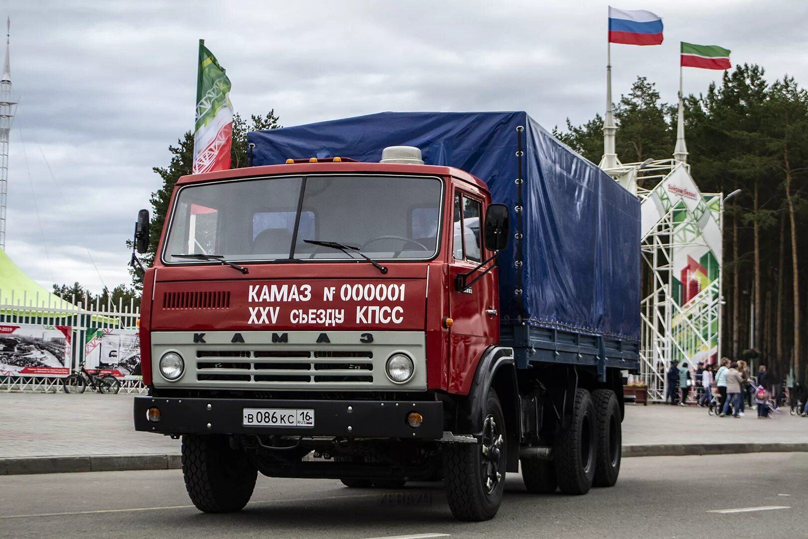 Автомобили камаз 1. КАМАЗ 5320. КАМАЗ 5320 первый КАМАЗ. КАМАЗ 5320 СССР. КАМАЗ 5320 новый.