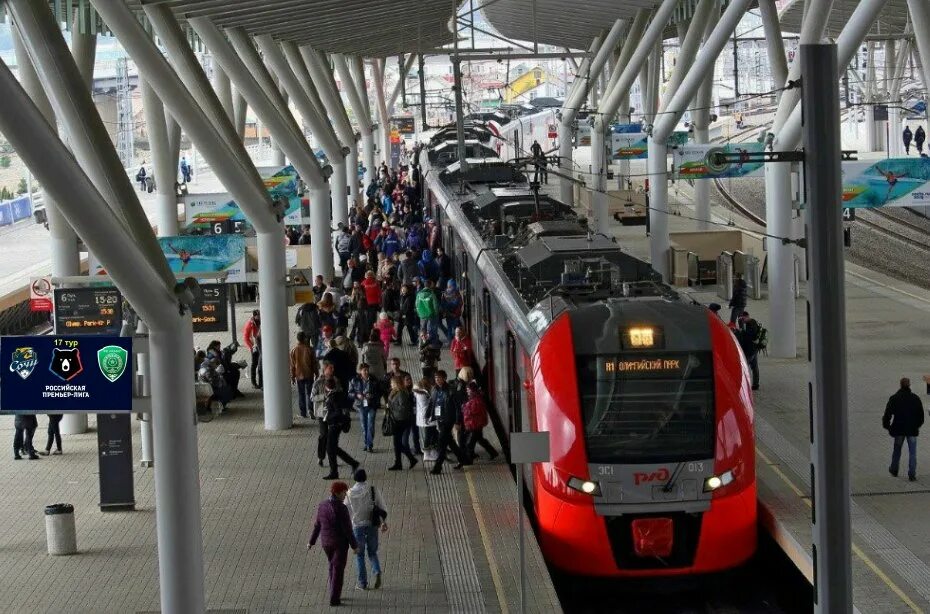 проводник пассажирского вагона ржд. перевозки пассажиров железнодорожным транспортом. перевозки пассажиров железнодорожным транспортом. вокзал сочи электрички ласточка. перевозки пассажиров железнодорожным транспортом.