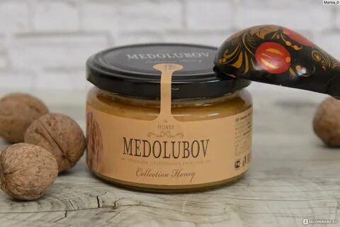 Медолюбов