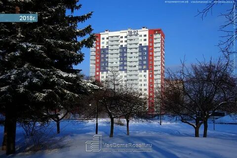 Революционная 13