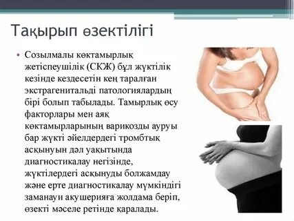 Донецк облысының Курахово қаласында жеке порно онлайн көру.