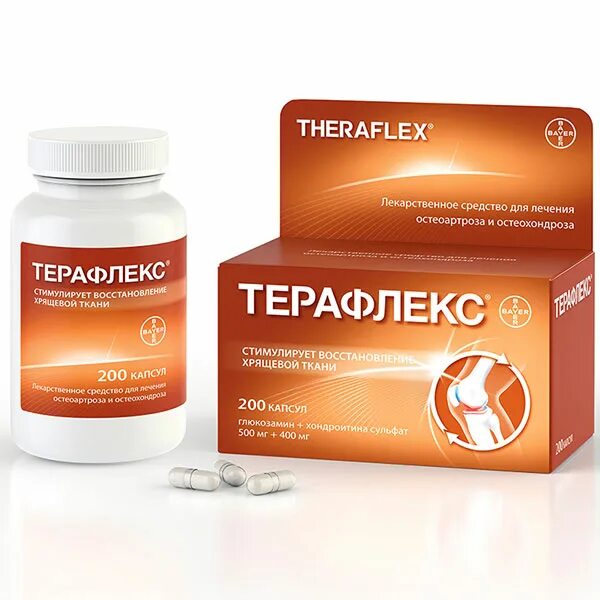 Терафлекс рецепт. Терафлекс. Терафлекс 500 мг. Терафлекс рецепт. Терафлекс рецепт.