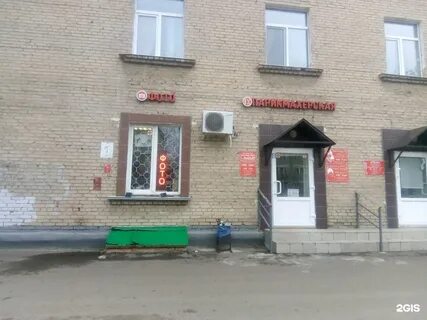 Копи казань