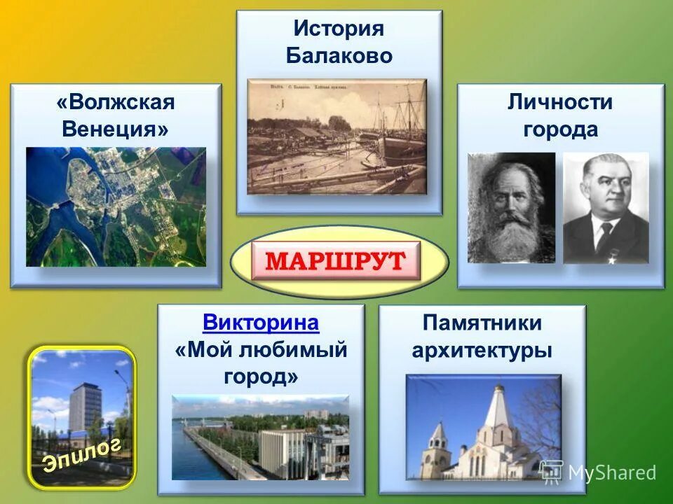мужчина в городе. люди в городе. сюрреализм город. одинокий человек в городе. люди на улицах москвы.