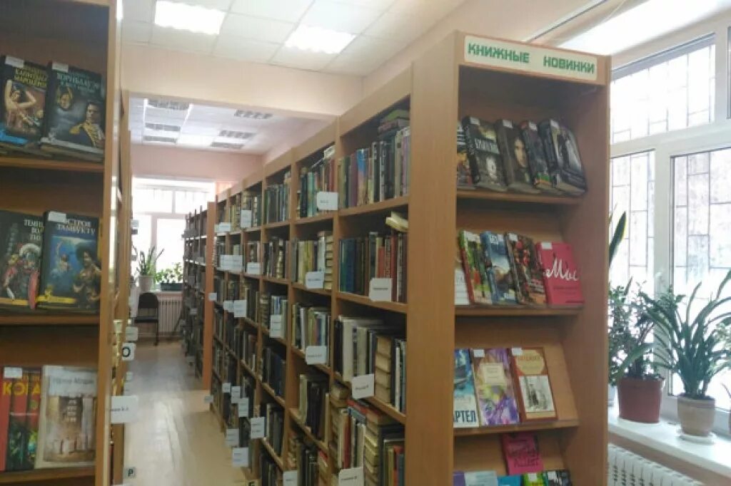 Библиотека 4 0. Тучковская библиотека. Библиотека Тучково. Поселковая библиотека. Библиотека Комсомольская.
