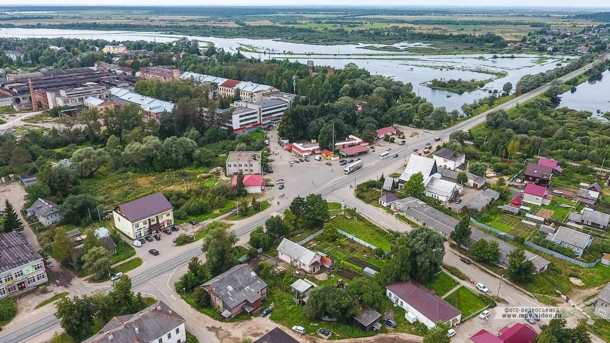 Пгт новгородская область