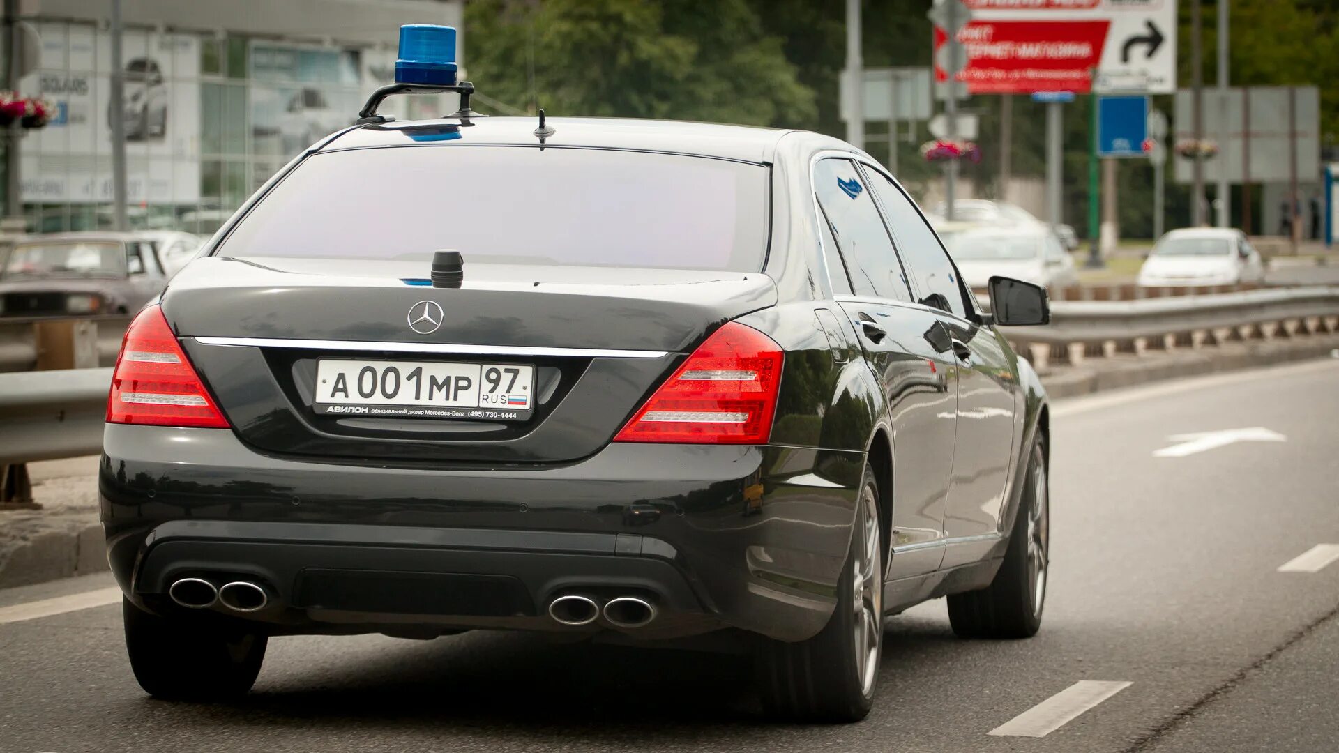 м097мм97. аер97. автономер 112. мерседес а001мр97. е939кх97.