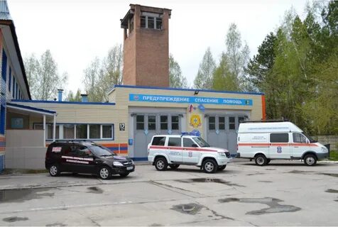 Фгбу испытательная пожарная лаборатория