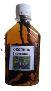 Экстракт окопника