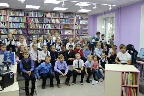 Библиотека мурманск