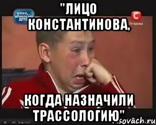 День когда была назначена