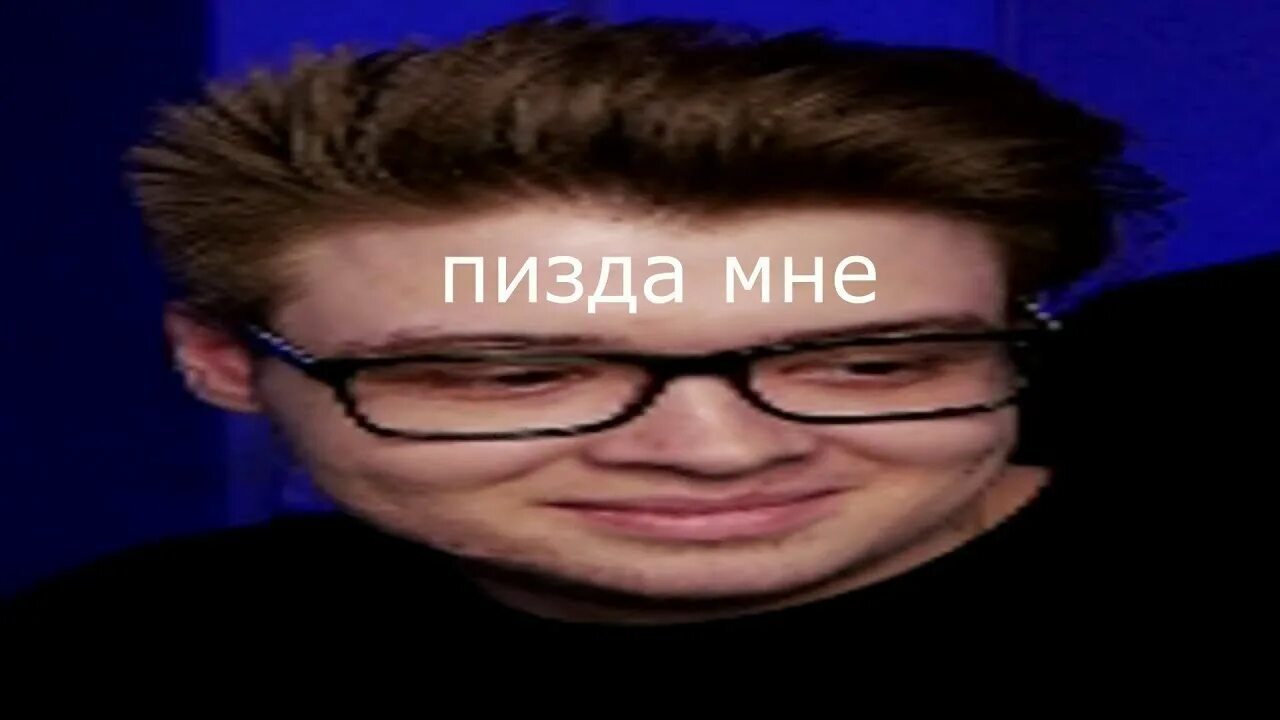 Расположение рук дангер лехи The boy was successful. 2020 сомнительные картинки ВКонтакте