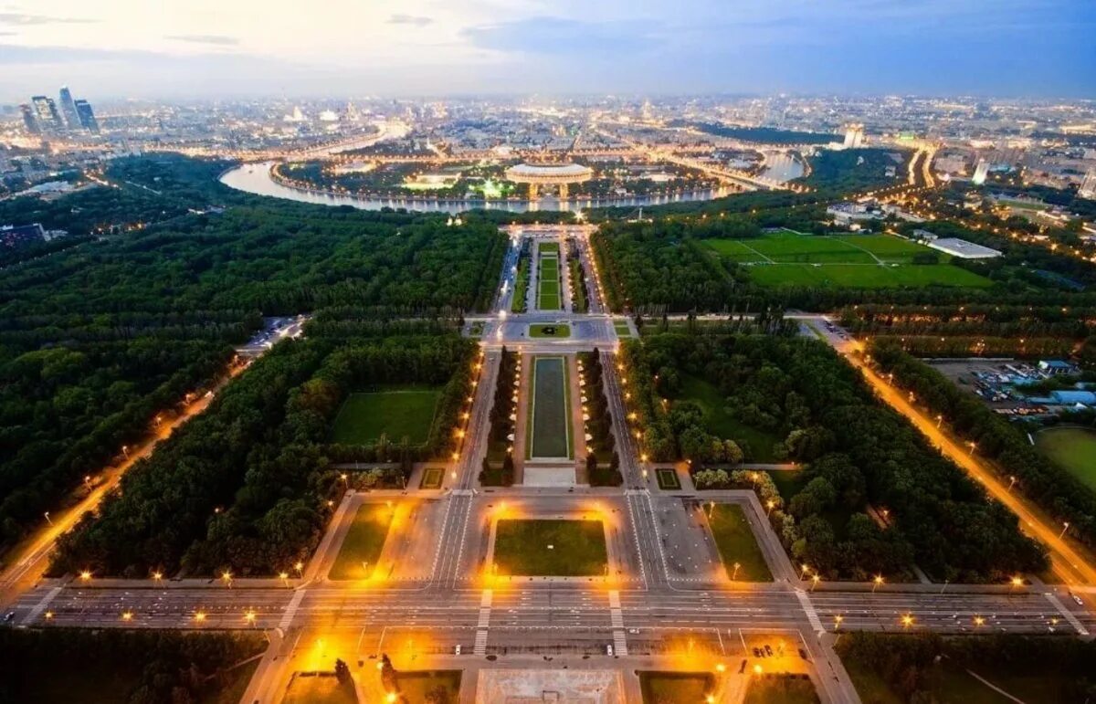 Ыху москва. Парк Воробьевы горы Москва. Воробьёвы горы Москва фото сейчас 2022. Москва Воробьевы горы смотровая площадка. Парк Воробьевы горы МГУ.