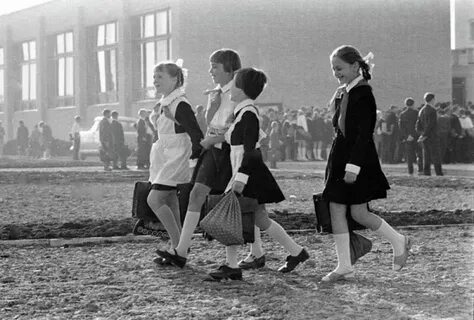 Сентября 1970
