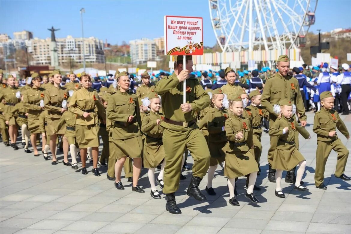 Новости парад. Парад юнармейцев. Парад Чебоксары. Парад дошколят. Юнармия парад.