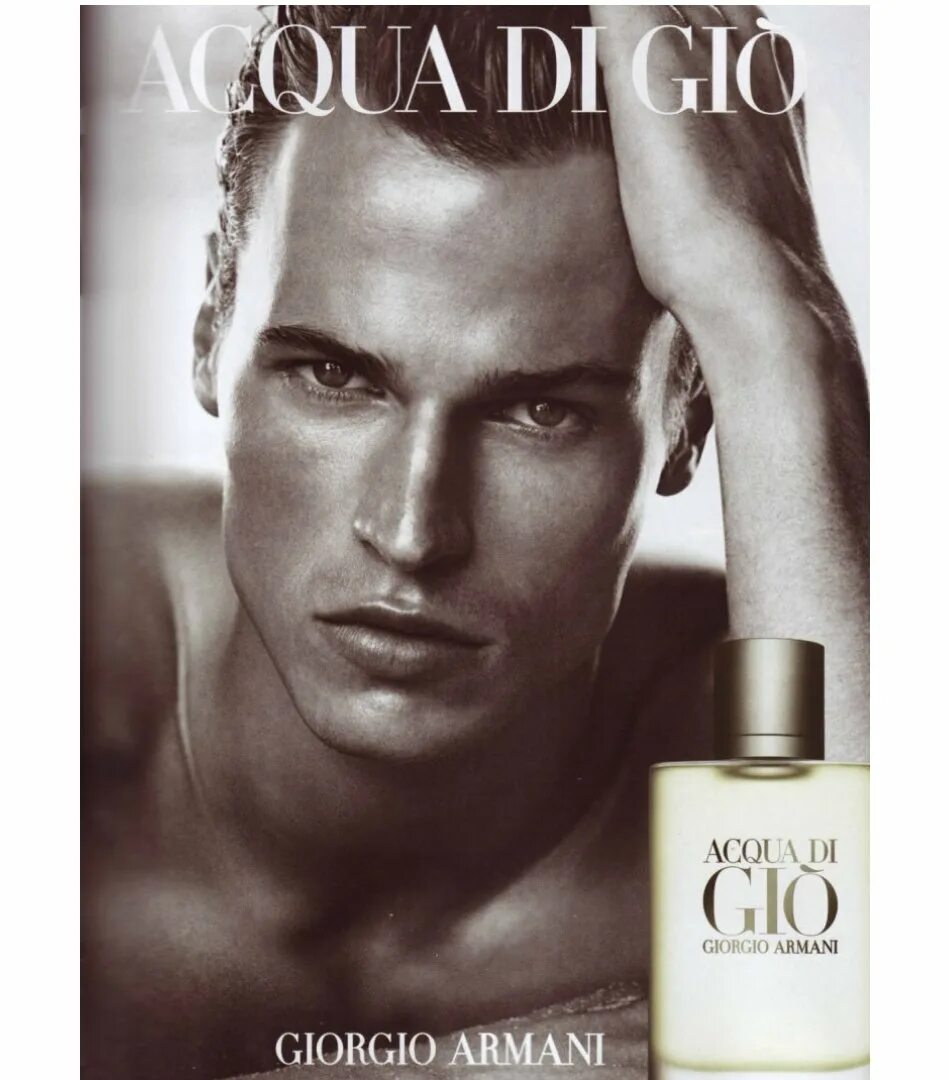 Аква ди Джио Армани. Giorgio Armani acqua di мужские. Джорджио Армани Аква ди мужские. Джорджио Армани Аква ди Джио. Aqua di gio мужские