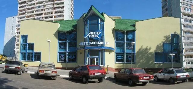 Автозапчасти можайское шоссе. Автозапчасти можайское шоссе. Р. Автозапчасти можайское шоссе. П.