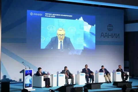 Май конференция