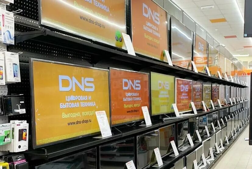 красная сибирь 120а днс бердск. товары днс бердск. днс бердск. магазины в бердске. товары днс бердск.