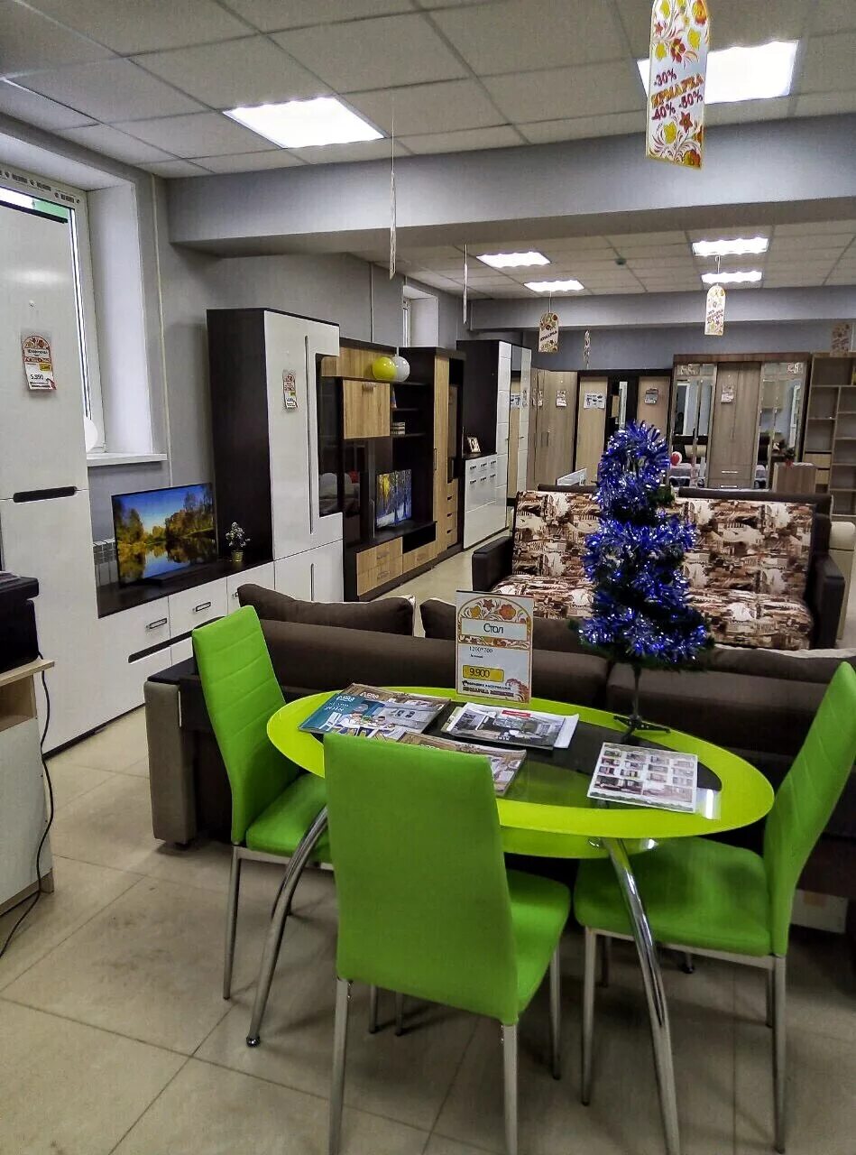 мебельный салон hoff. первый гипермаркет мебели златоуст. салон эра мебель. гипермаркет мебели нижняя. гипермаркет мебели нижняя.