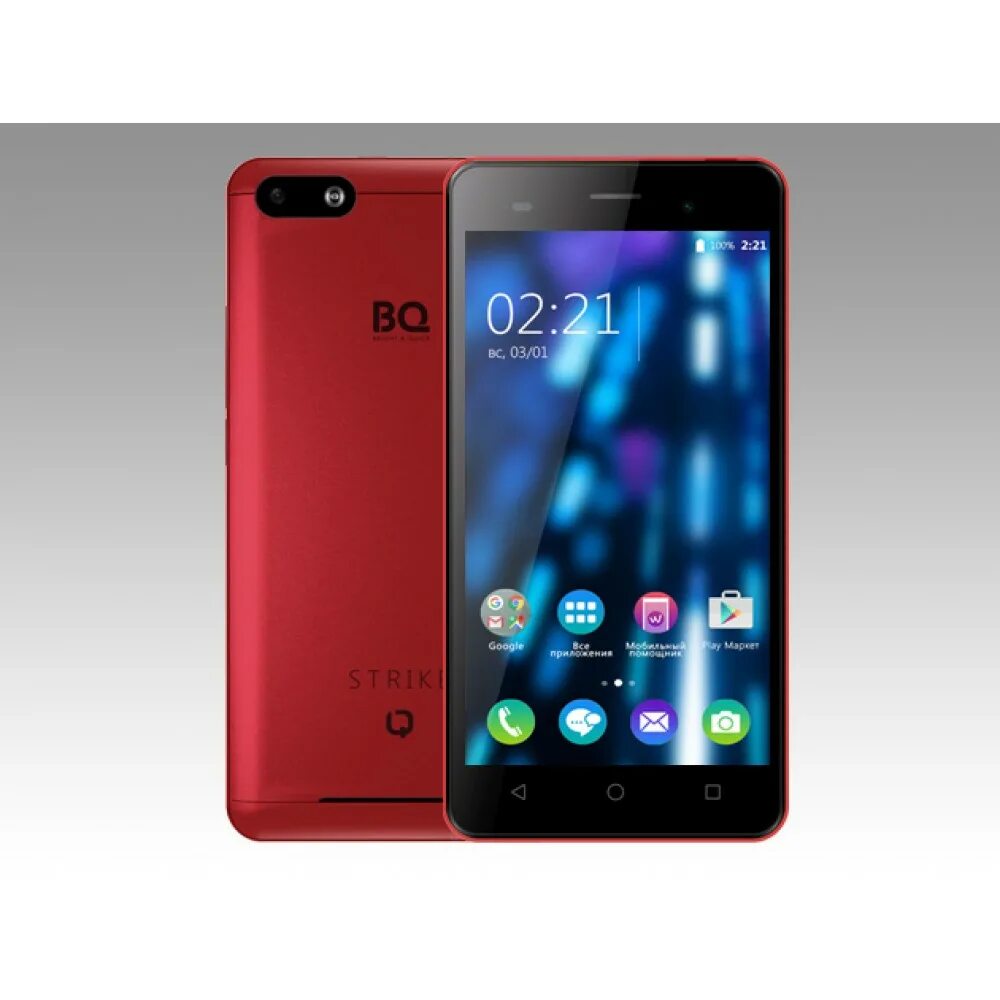 Zte 5020. Телефон bq strike 5020. Bq strike 5020. Bq 5020 strike. Смартфон bq strike.