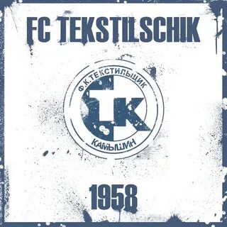 Текстильщик камышин