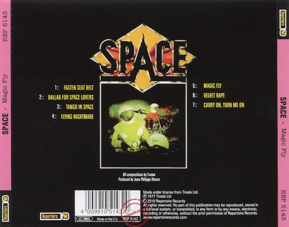 Спейс магик. Space magic fly lp 1977. Space 1977 magic fly cd. Space 1977 magic fly cd. Space 1977 magic fly cd.