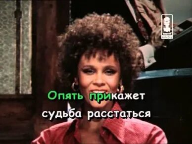 Я расстался песня исполнитель тетка
