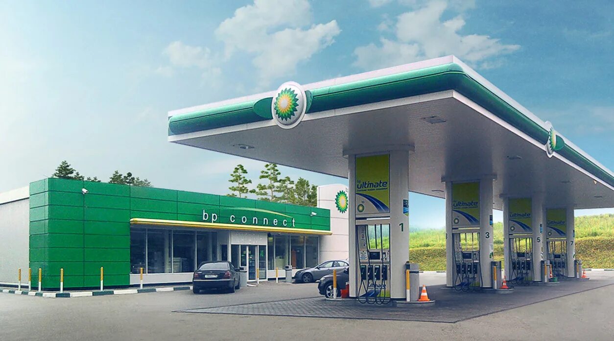 АЗС Бритиш Петролеум. АЗС "BP Мальцево". British Petroleum заправки. Автозаправка станции BP.