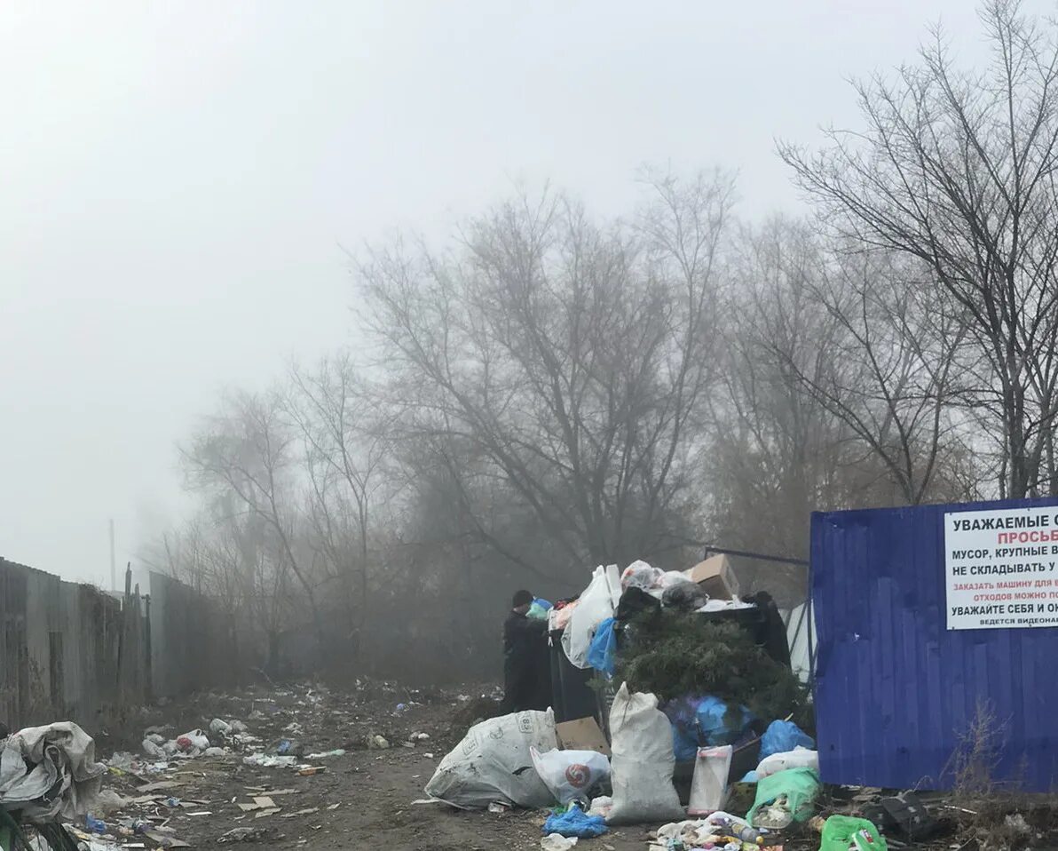 ктв луч сызрань вести детально последний выпуск