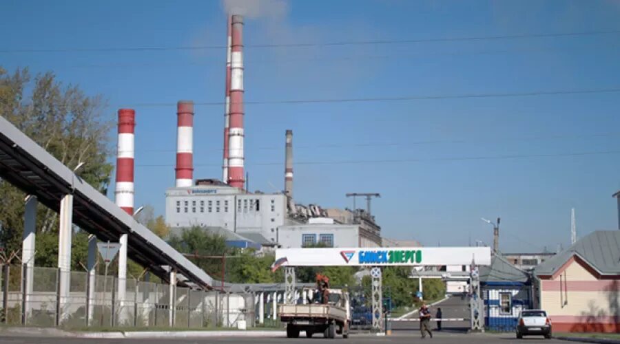 Генерирующая компания бийск. Тэц бийск. бийская тэц-1. бийскэнерго сгк. бийскэнерго тэц.