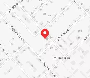Андромеда ул инессы арманд 36 нальчик