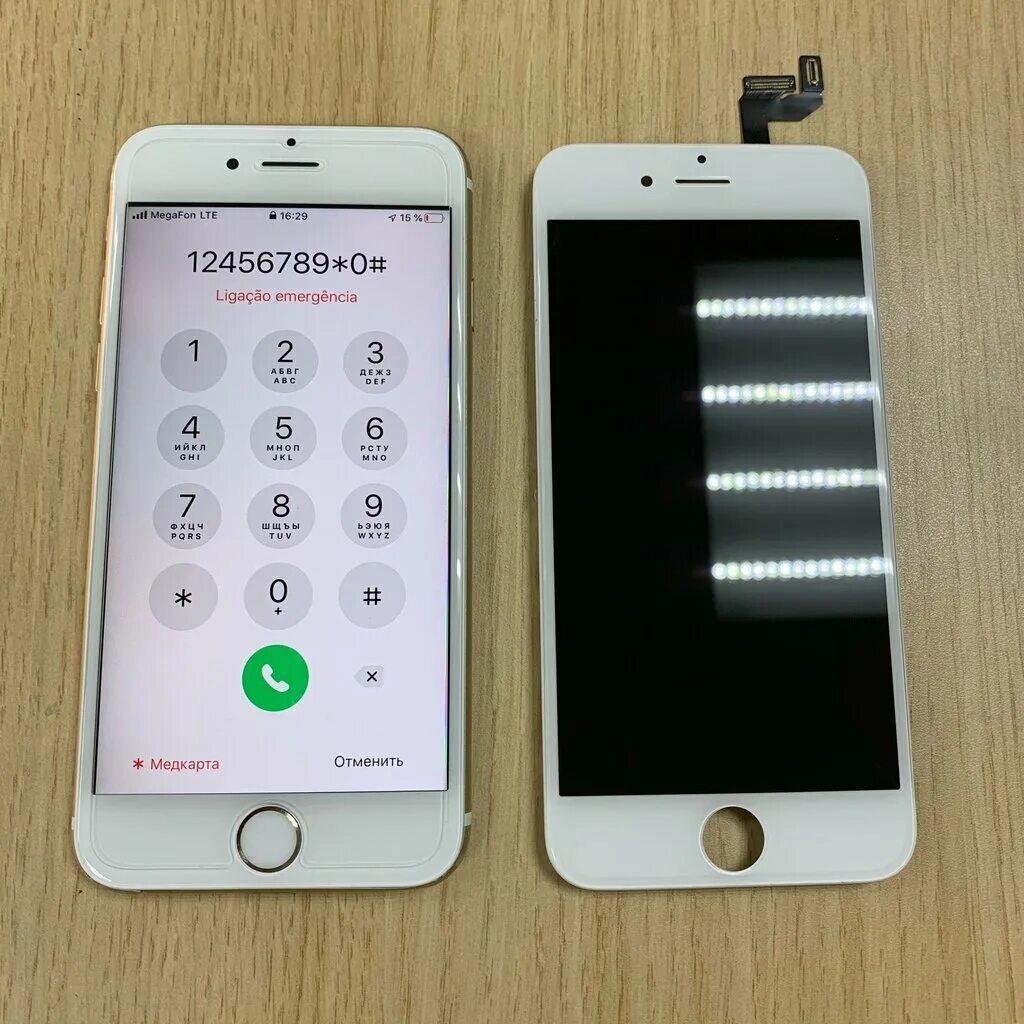 ремонт телефонов малоярославец. баннеры мастерской по ремонту телефонов. ремонт телефонов малоярославец. ремонт телефонов малоярославец. цмд подольск ленинградская 11.