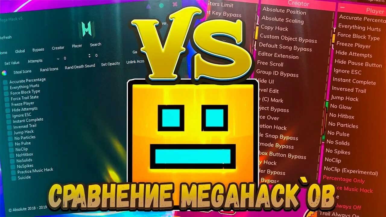 Megahack geometry dash. Мега хак в6. MEGAHACK v6 Geometry Dash. Mega Hack v6 Geometry Dash. Мега хак для геометри Даш v6.